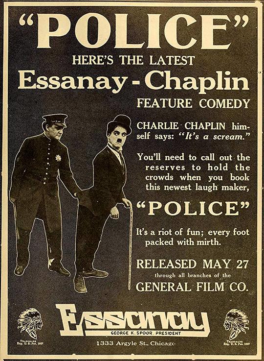 警察 Police (1916)