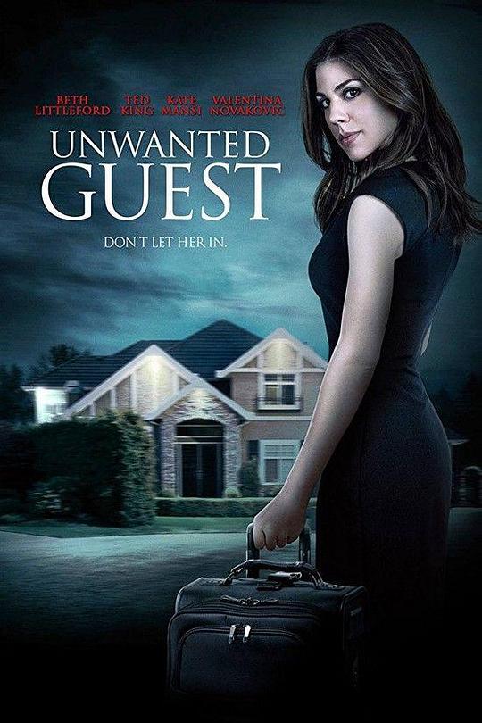 不速之客 Unwanted Guest (2016)
