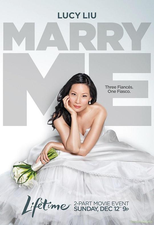 嫁给我 Marry Me (2010)