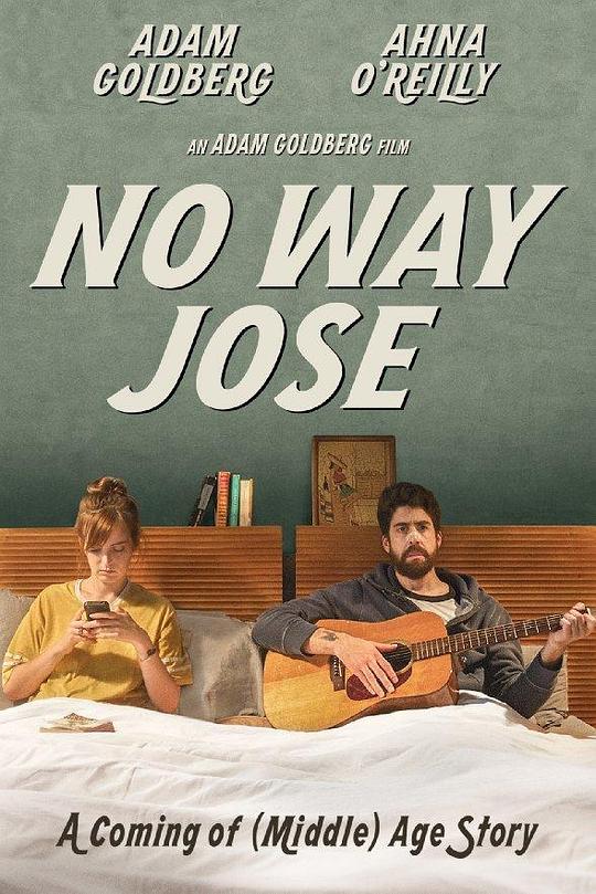 走投无路 No Way Jose (2014)