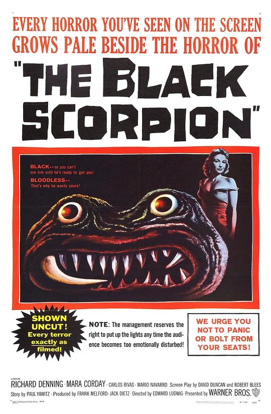 黑蝎 The Black Scorpion (1957)