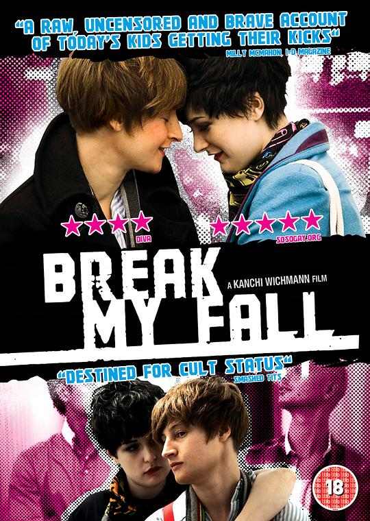 回头是岸 Break My Fall (2010)