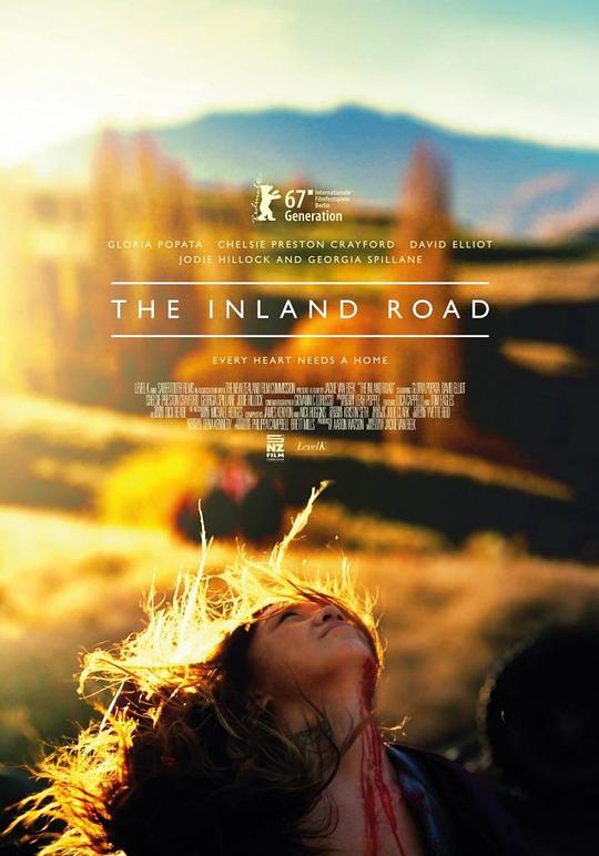 心灵旅程 The Inland Road (2017)