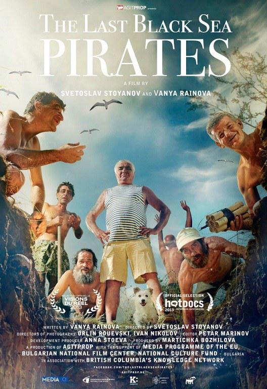 最后的黑海海盗 Poslednite chernomorski pirati (2013)