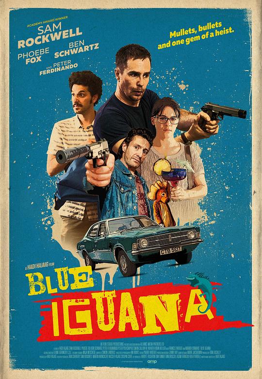 蓝蜥蜴俱乐部 Blue Iguana (2018)