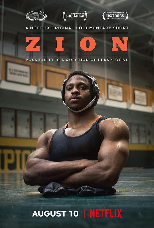 没有腿的摔跤手 Zion (2018)