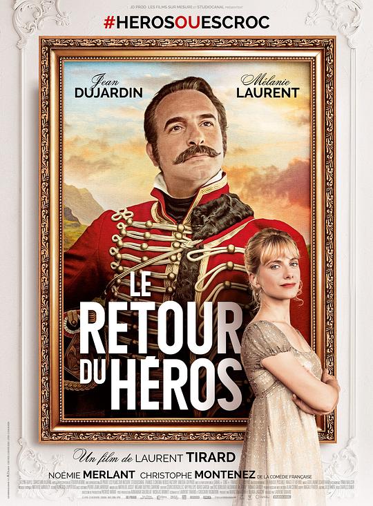 英雄归来 Le retour du héros (2018)