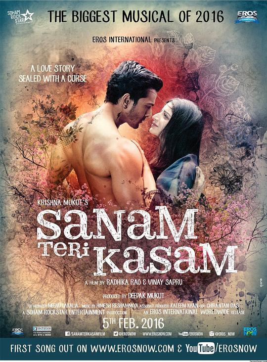 亲爱的我对你发誓 Sanam Teri Kasam (2016)