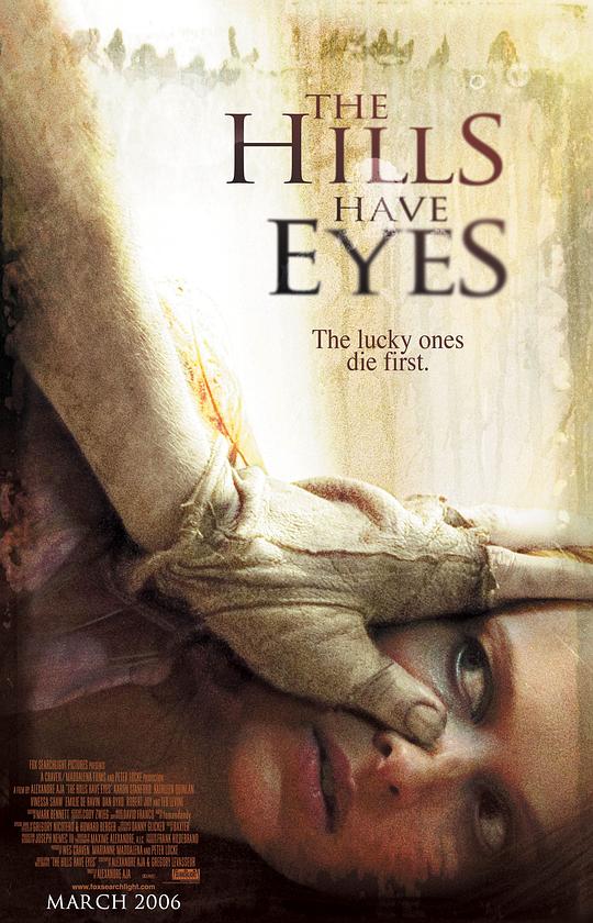 隔山有眼 The Hills Have Eyes (2006)