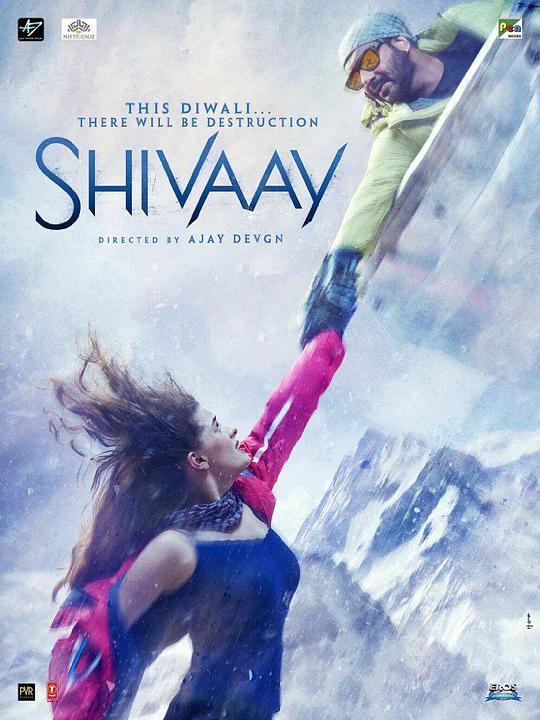 雪峰神爸 Shivaay (2016)