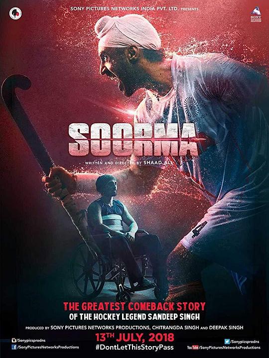 索尔玛 Soorma (2018)