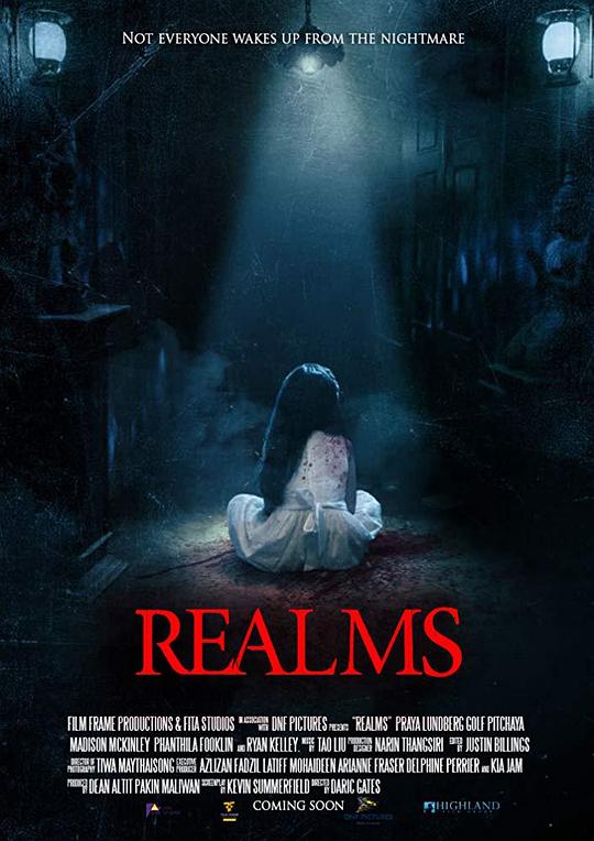 领域 Realms (2018)