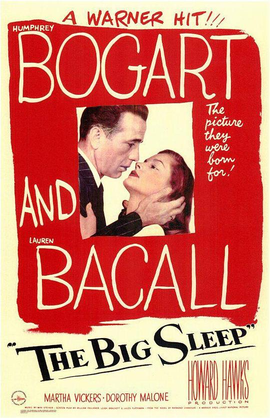 夜长梦多 The Big Sleep (1946)