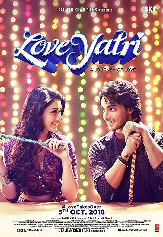 爱会接管 Loveyatri (2018)