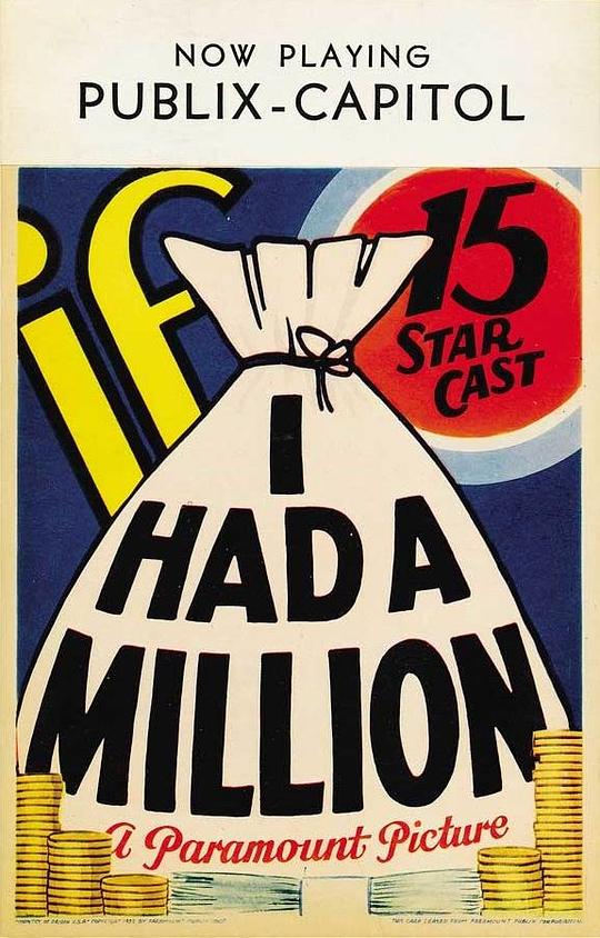 如果我有一百万 If I Had a Million (1932)