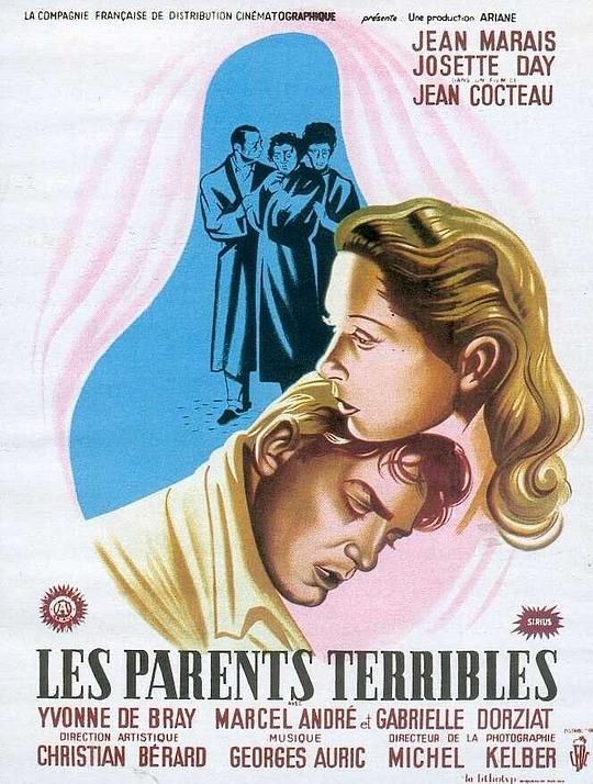 可怕的父母 Les Parents Terribles (1948)