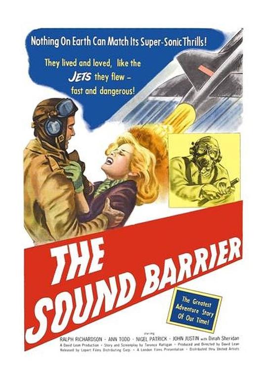 一飞冲天 The Sound Barrier (1952)