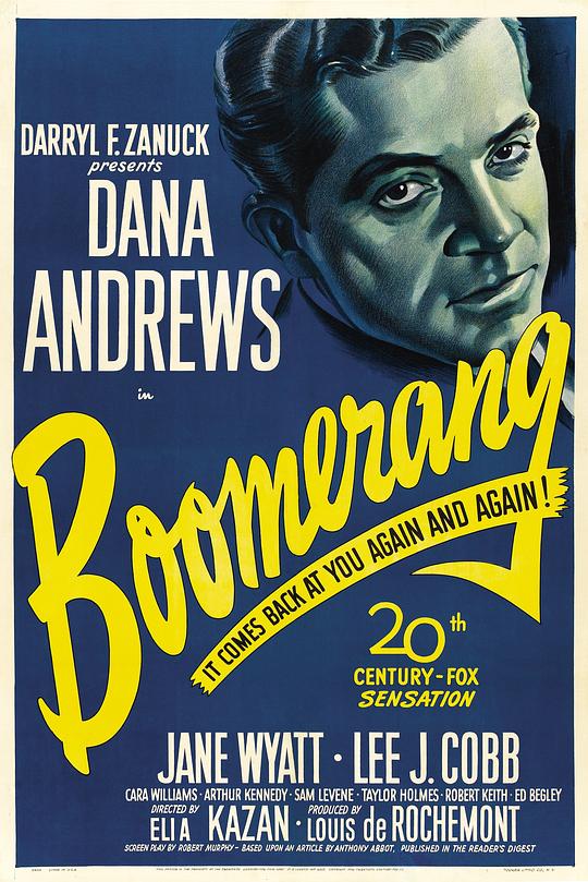 作法自毙 Boomerang! (1947)