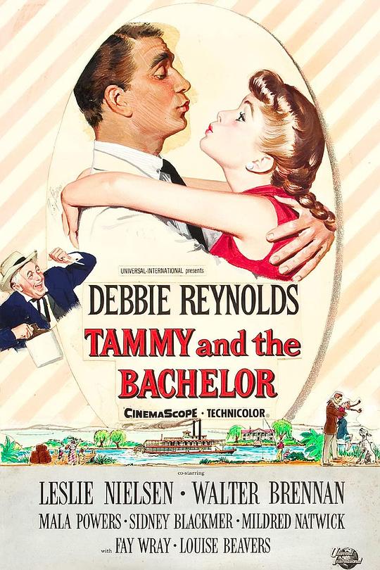 牧野芳踪 Tammy and the Bachelor (1957)