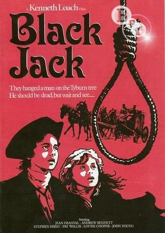 黑杰克 Black Jack (1979)