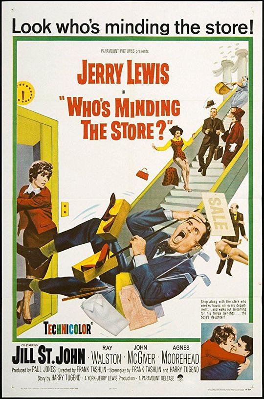 乘龙快婿 Who's Minding the Store? (1963)