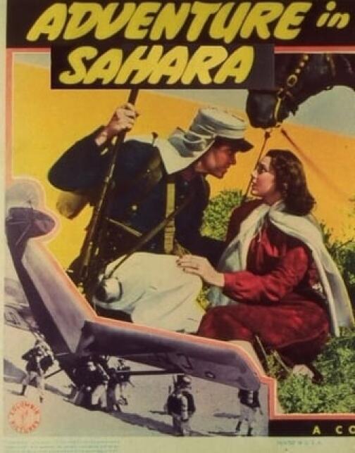 撒哈拉大冒险 Adventure in Sahara (1938)