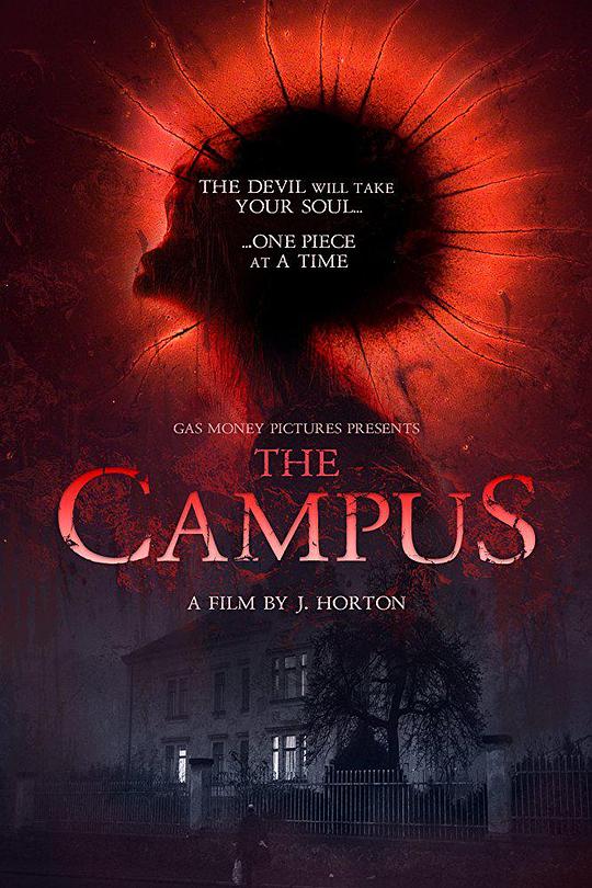 恐怖校园 The Campus (2018)