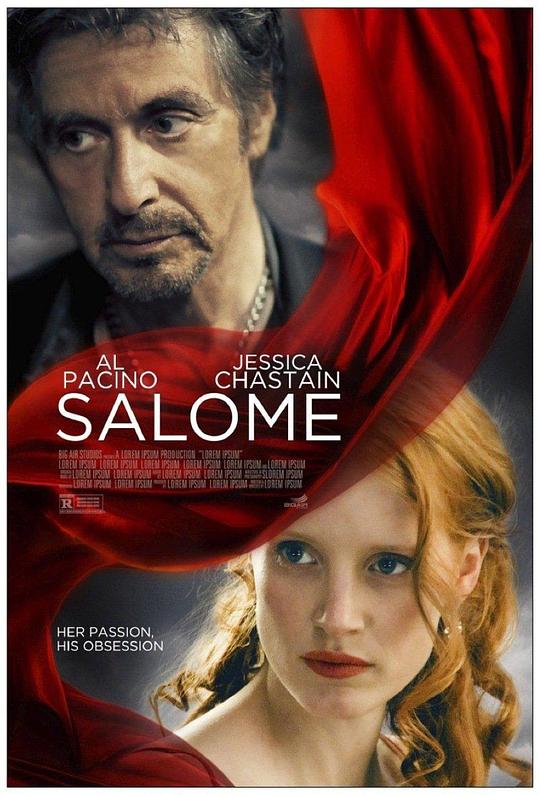 莎乐美 Salomé (2013)