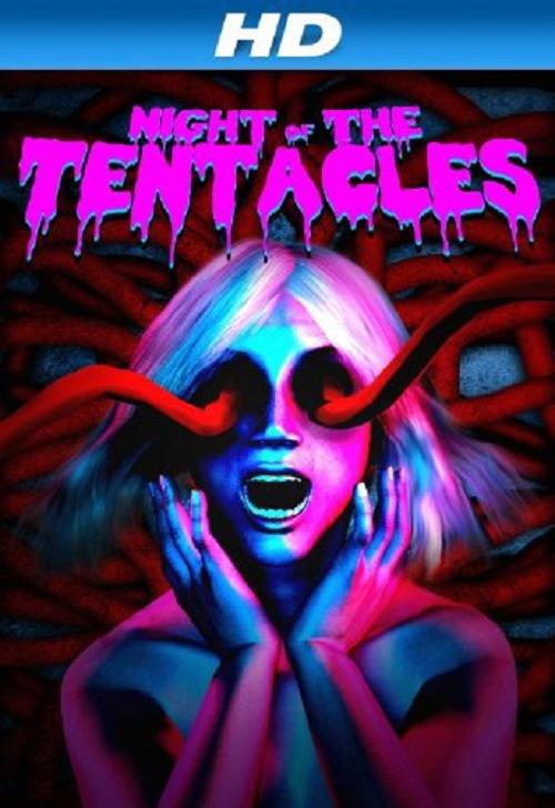 恶夜触须 Night of the Tentacles (2013)