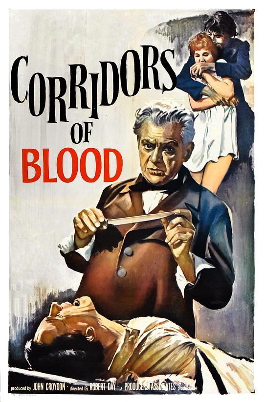 血回廊 Corridors of Blood (1958)