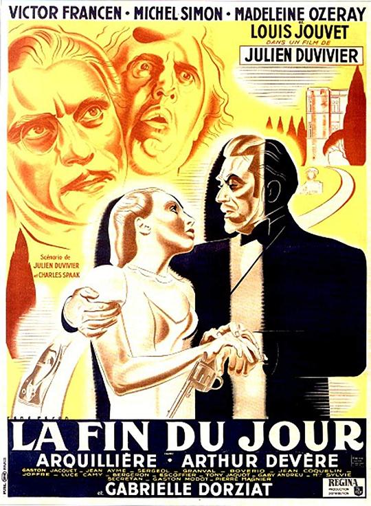 穷途末路 La fin du jour (1939)