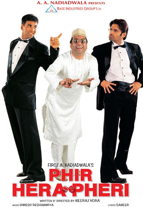 诱惑的陷阱 Hera Pheri (2000)