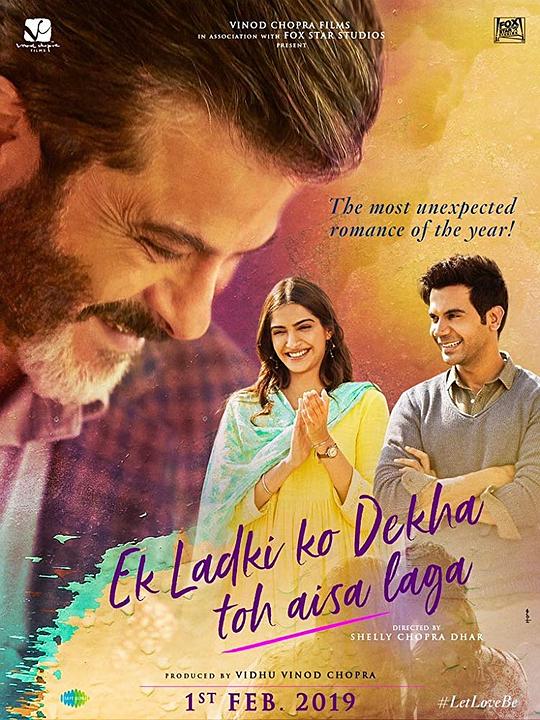 遇见女孩的感觉 Ek Ladki Ko Dekha Toh Aisa Laga (2019)