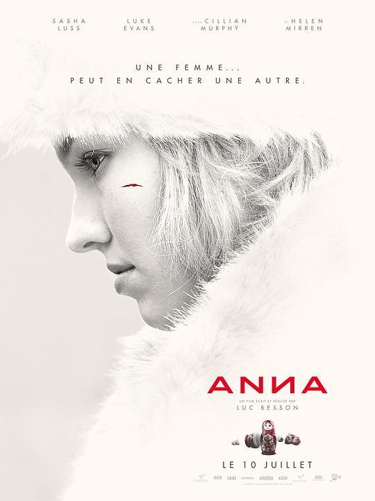 安娜 Anna (2019)