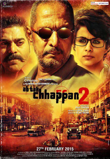 杀死第56个 Ab Tak Chhappan (2004)