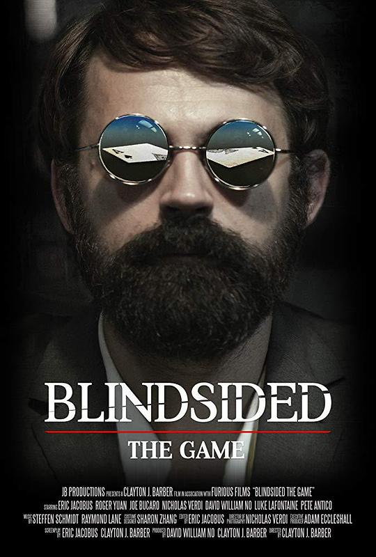 盲点：游戏 Blindsided: The Game (2018)