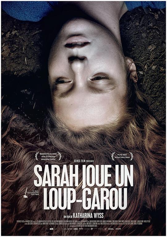 萨拉扮演狼人 Sarah joue un loup-garou (2017)