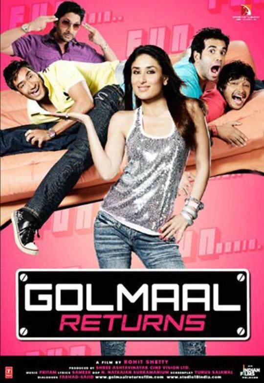 开心一组归来 Golmaal Returns (2008)