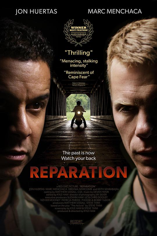 赎罪 Reparation (2015)