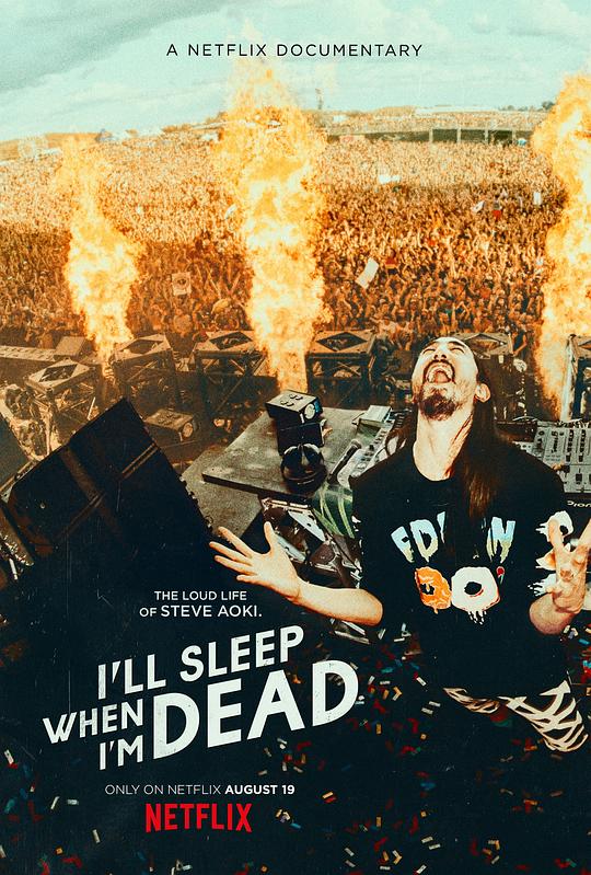至死方休 I'll Sleep When I'm Dead (2016)