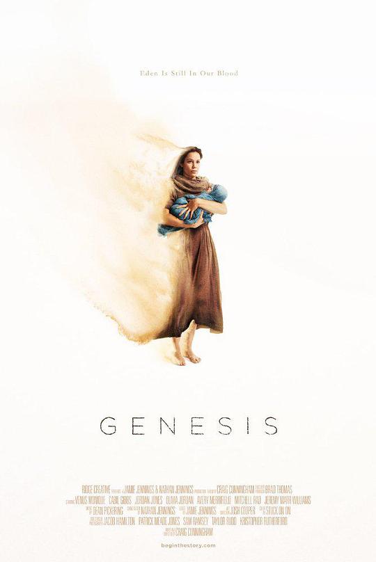 创世纪 Genesis (2016)