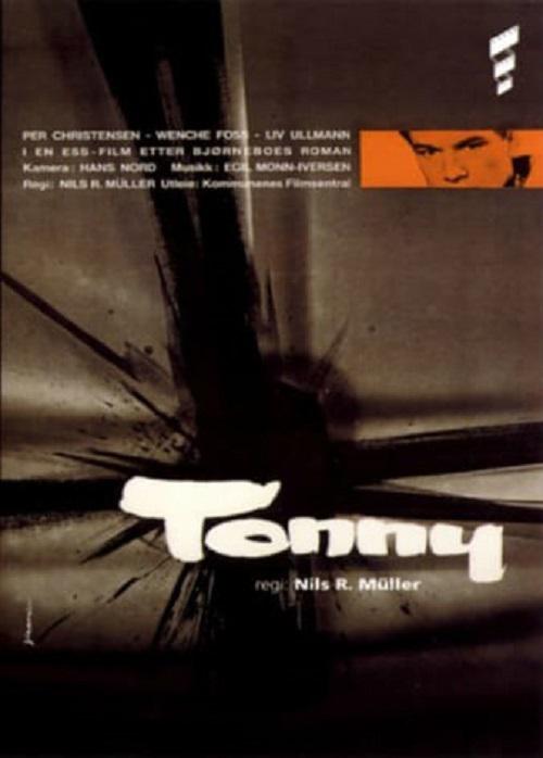 托尼 Tonny (1962)