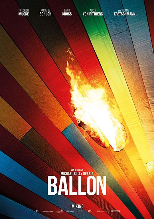 气球 Ballon (2018)