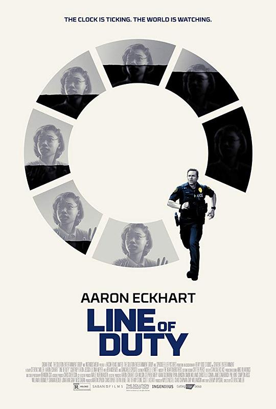 现场直播 Line of Duty (2019)