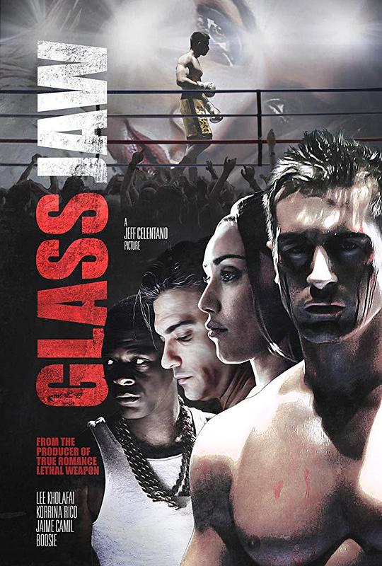 玻璃下巴 Glass Jaw (2018)