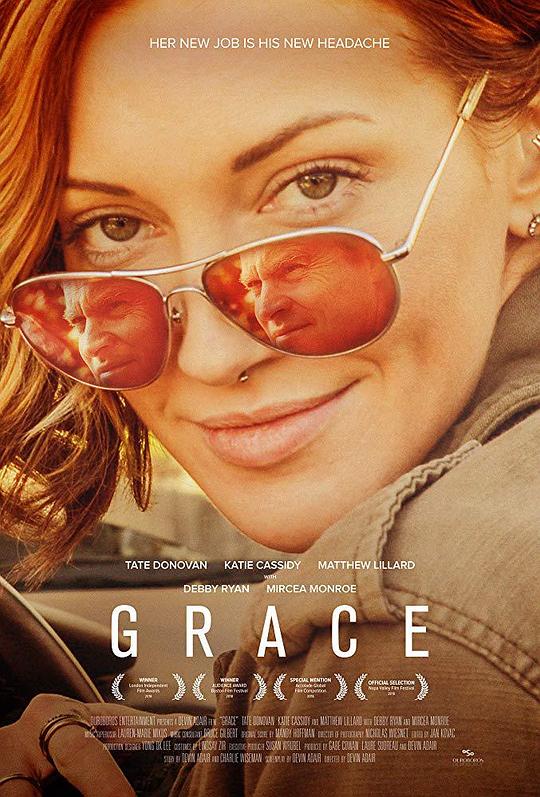 格蕾丝 Grace (2018)