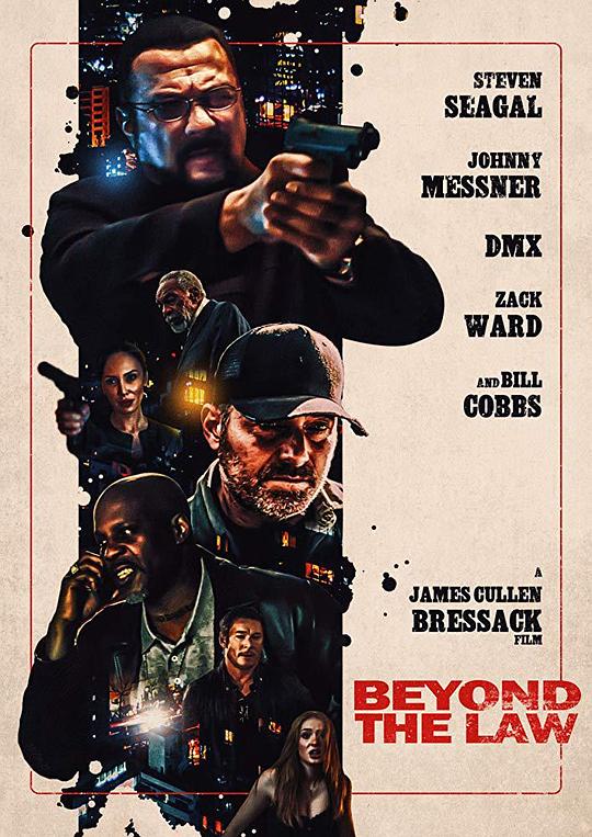 法外之徒 Beyond the Law (2019)