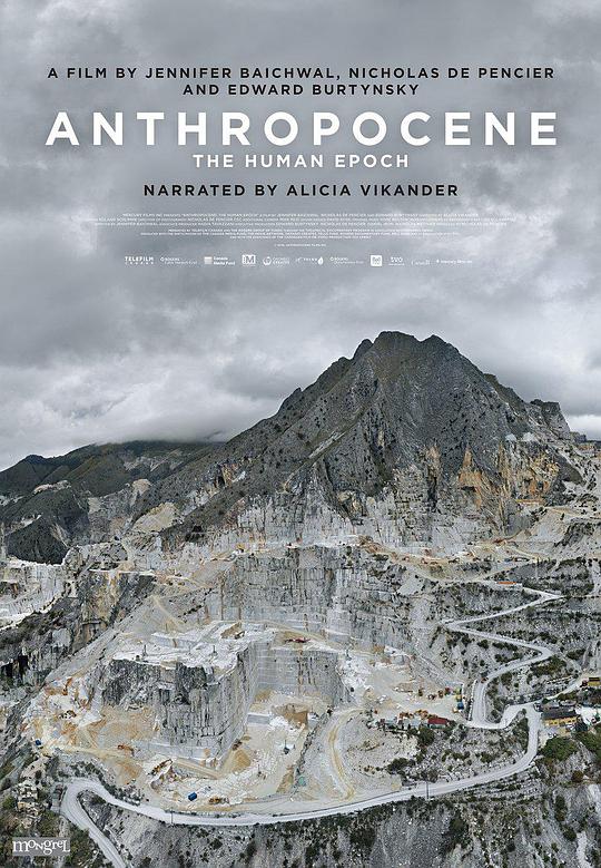 人类世 Anthropocene: The Human Epoch (2018)