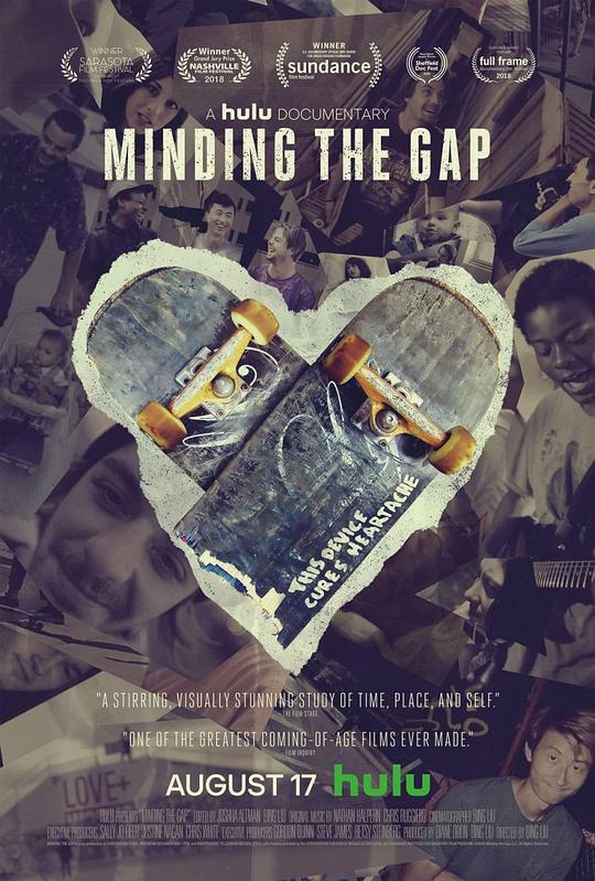 滑板少年 Minding the Gap (2018)