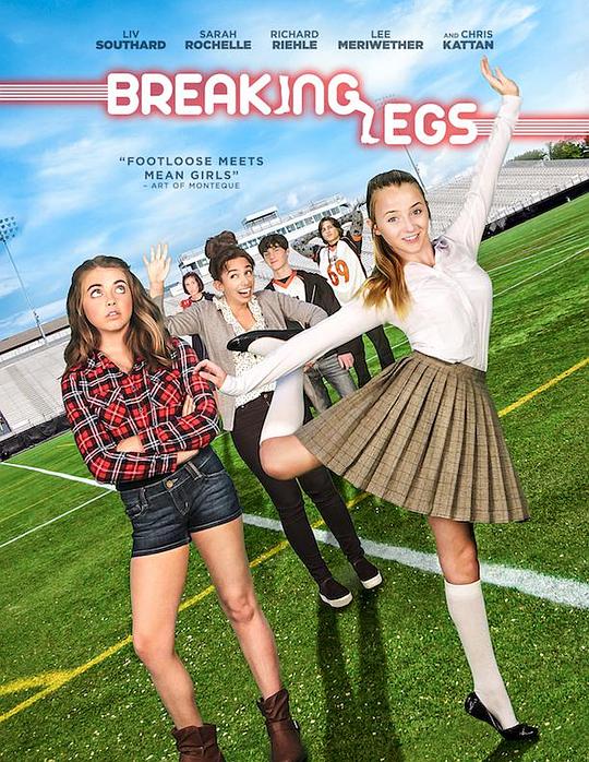 霹雳舞 Breaking Legs (2017)